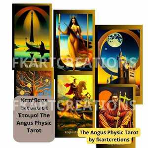 The Angus Physic Tarot - εκτύπωση, DIY, κάρτες - 4