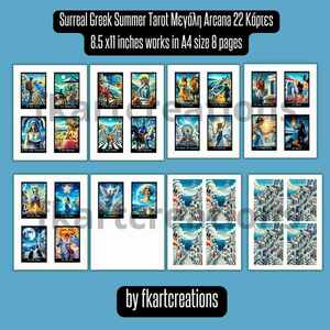 Greek Summer Tarot Deck (22 κάρτες, μεγάλη Arcana) - εκτύπωση, DIY, κάρτες - 5