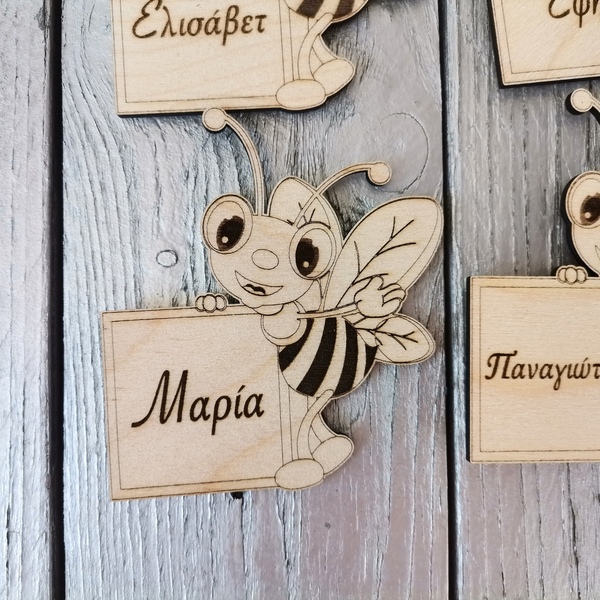 Ξύλινα μαγνητάκια Μέλισσα με όνομα για Δωράκια 9 εκατοστά - αναμνηστικά, δώρα γενεθλίων, μαγνητάκια, ζωάκια - 2