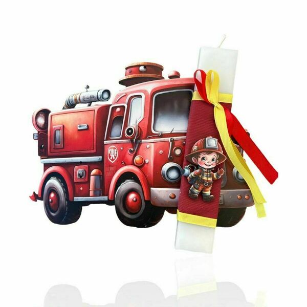 Λαμπάδα Fireman - αγόρι, λαμπάδες, αυτοκινητάκια, σετ, για παιδιά
