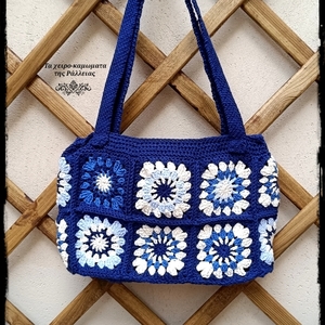 Πλεκτή τσάντα "Granny Square" Αιγαίο - νήμα, ώμου, all day, πλεκτές τσάντες, μικρές - 2