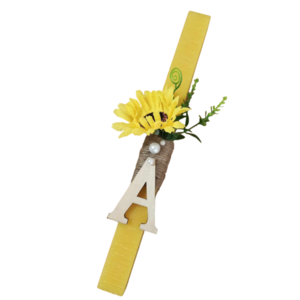 προσωποποιημένη λαμπάδα με λουλούδια κίτρινα και μονόγραμμα 26 cm - λουλούδια, λαμπάδες, μονογράμματα, για εφήβους, προσωποποιημένα