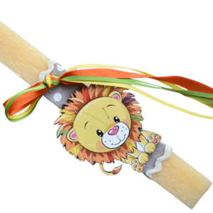 Λαμπάδα λιοντάρι - αγόρι, λαμπάδες, για παιδιά, ζωάκια, για μωρά - 3