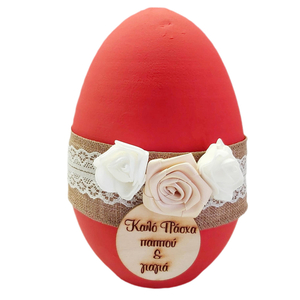 Πήλινο πασχαλινό αυγο - κορίτσι, διακοσμητικά, για παιδιά, για ενήλικες, προσωποποιημένα - 3