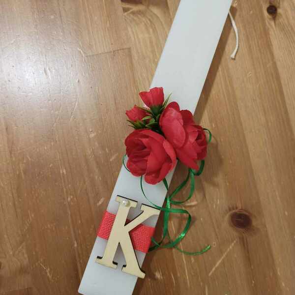 λαμπάδα λευκή πλακέ 30 cm με ξύλινο μονόγραμμα - κορίτσι, λαμπάδες, όνομα - μονόγραμμα, για εφήβους, προσωποποιημένα - 2