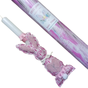 Λαμπάδα οβάλ λευκή ( 38χ 3 εκ.) με υφασμάτινο βαμβακερό λαγουδάκι ( 25 χ 11 εκ. ) ροζ-λευκό με μονόγραμμα - κορίτσι, λαμπάδες, μονογράμματα, για παιδιά, ζωάκια - 3