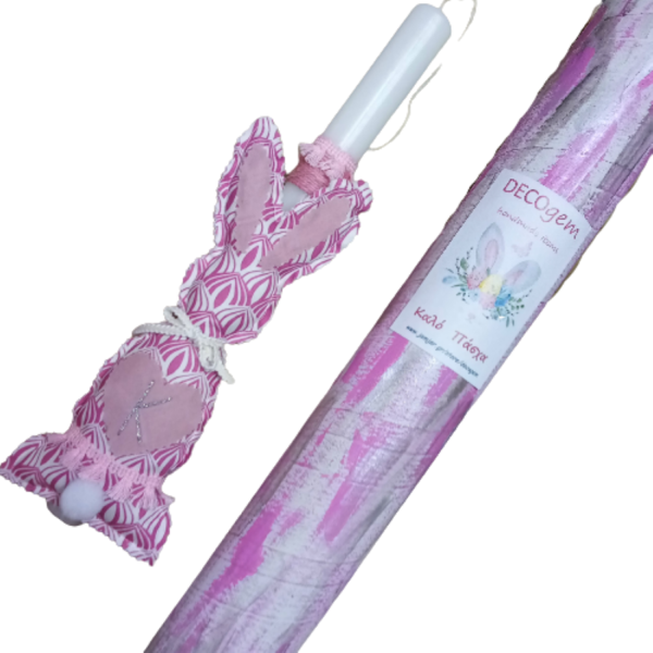 Λαμπάδα οβάλ λευκή ( 38χ 3 εκ.) με υφασμάτινο βαμβακερό λαγουδάκι ( 25 χ 11 εκ. ) ροζ με λευκό με μονόγραμμα - κορίτσι, λαμπάδες, μονογράμματα, για παιδιά, ζωάκια - 5