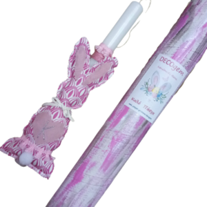 Λαμπάδα οβάλ λευκή ( 38χ 3 εκ.) με υφασμάτινο βαμβακερό λαγουδάκι ( 25 χ 11 εκ. ) ροζ-λευκό με μονόγραμμα - κορίτσι, λαμπάδες, μονογράμματα, για παιδιά, ζωάκια - 5