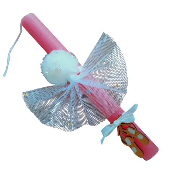 Λαμπάδα μπαλαρίνα με πουέντ σε ροζ στρογγυλό αρωματικό κερί 22 εκ. - κορίτσι, λαμπάδες, μπαλαρίνες, για παιδιά