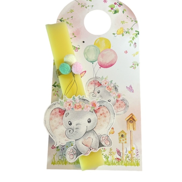 Πασχαλινή λαμπάδα ελεφαντάκι με μπαλόνια ,με διακοσμητικό τοίχου - κορίτσι, λαμπάδες, σετ, για παιδιά, ζωάκια