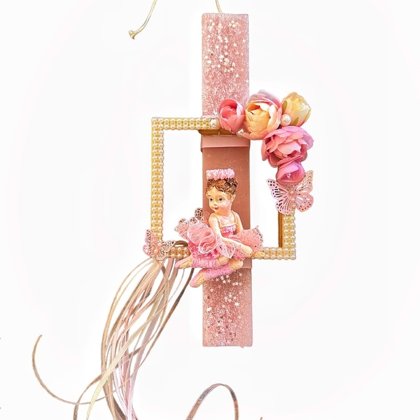 Πασχαλινη Λαμπαδα ρομαντικό κοριτσάκι με πεταλούδες - λαμπάδες, μπαλαρίνες, για παιδιά, πριγκίπισσες, για μωρά