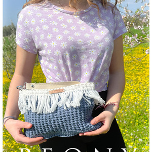 Νέο boho τσαντάκι χειρός με κρόσσια στην περίμετρο. - νήμα, φάκελοι, all day, χειρός, μικρές