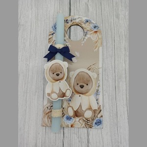 Λαμπάδα αρκουδάκι με ξύλινη πλάτη με μπλε αρωματικό κερί 30 cm - αγόρι, λαμπάδες, για παιδιά, για μωρά - 3