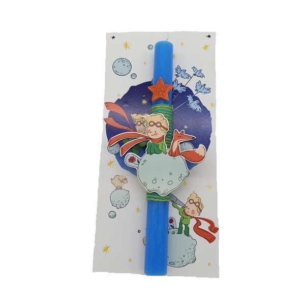 Λαμπάδα πρίγκιπας με ξύλινη πλάτη με μπλε κερί 27 cm - αγόρι, λαμπάδες, για παιδιά, ήρωες κινουμένων σχεδίων, πρίγκηπες