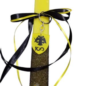 Κιτρινόμαυρη αρωματική πλακέ Λαμπάδα 35εκ, με μπρελόκ 100 χρόνια ΑΕΚ - λαμπάδες, για παιδιά, για ενήλικες, για εφήβους, σπορ και ομάδες