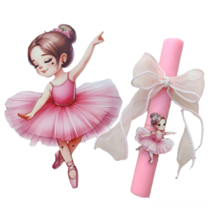 Αρωματική ροζ λαμπάδα με μπαλαρίνα και διακοσμητικό καδράκι - κορίτσι, λαμπάδες, μπαλαρίνα, μπαλαρίνες, σετ