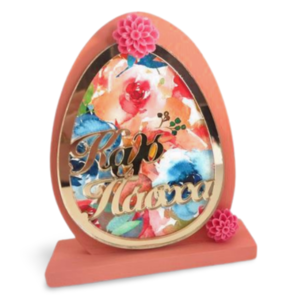 Ξύλινο Διακοσμητικό αυγό πορτοκάλι 10cm με plexiglass ευχές για Καλό Πάσχα - κορίτσι, λουλούδια, διακοσμητικά, ζευγάρια, για ενήλικες - 2
