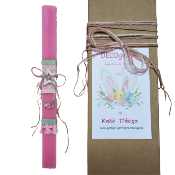 Λαμπάδα αρωματική πλακέ ροζ ή λευκη( 32 χ 3 εκ. ) με παιδικό βραχιολάκι ελεφαντάκι - κορίτσι, λαμπάδες, για παιδιά, βραχιόλι παιδικό, ζωάκια - 4