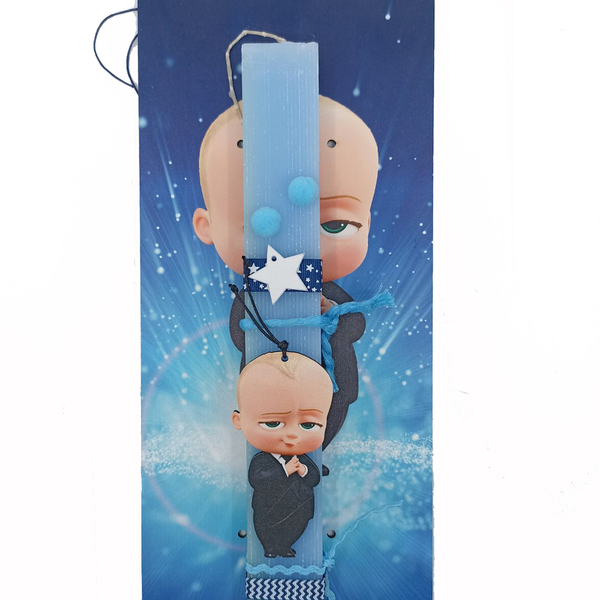 Set λαμπάδα καδράκι με το Baby Boss - αγόρι, λαμπάδες, σετ, ήρωες κινουμένων σχεδίων - 2