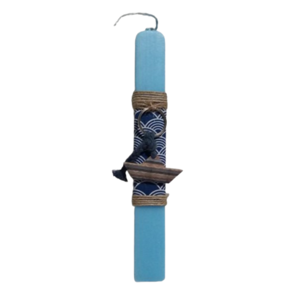Λαμπάδα αρωματική πλακέ γαλάζια με μπρελόκ καραβάκι (25χ3 εκ. ) - αγόρι, λαμπάδες, για ενήλικες, για εφήβους - 3