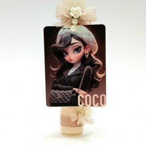 Αρωματική λαμπάδα μπεζ με θέμα "Coco" 22x3x8 - κορίτσι, λαμπάδες, για παιδιά, για εφήβους, πριγκίπισσες - 2