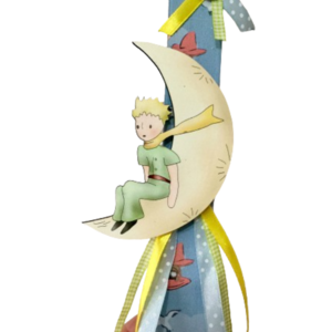 Λαμπάδα πλακέ με ήρωα από παιδικό βιβλίο-μαγνητάκι - αγόρι, λαμπάδες, μικρός πρίγκιπας, αγορίστικο, πρίγκηπες - 3