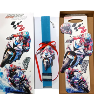 Πασχαλινή λαμπάδα MotoGP με ξύλινο μπρελόκ μηχανή με πλάτη - αγόρι, λαμπάδες, αυτοκινητάκια, για ενήλικες, για εφήβους - 2