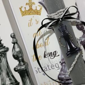 Λαμπάδα με μπρελόκ πιόνι "Βασιλιάς" από το σκάκι KING - αγόρι, λαμπάδες, για ενήλικες, για εφήβους - 4