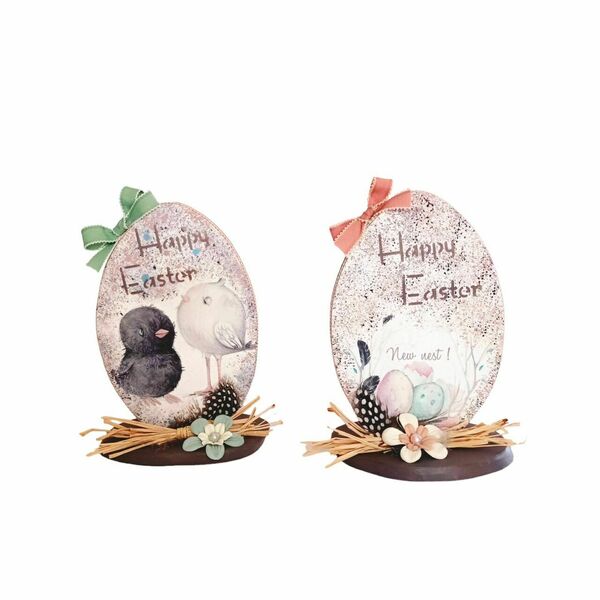 Ξύλινο χειροποίητο πασχαλινό διακοσμητικό αυγό 18*10*2εκ. Happy Easter - διακοσμητικά, πασχαλινά αυγά διακοσμητικά, για ενήλικες, νονοί - 2