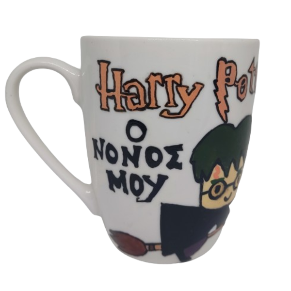 Φλυτζανα Harry potter νονός - πορσελάνη, κούπες & φλυτζάνια