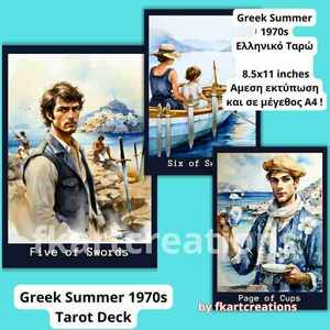 Greek Tarot 1970s Era, Ελληνικό Ταρώ Εμπνευσμένο απο την δεκαετία του 1970 - DIY, κάρτες, σχέδια ζωγραφικής - 4