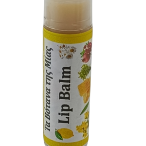 Lip balm / Κηραλοιφή: μελισσοκέρι, σπαθόλαδο, πρόπολη..., αιθέριο έλαιο λεμονιού: 5ml
