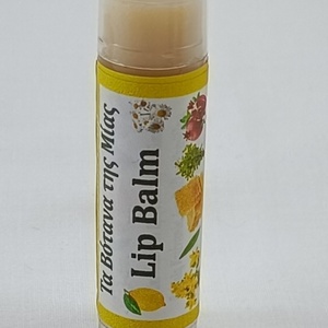 Lip balm / Κηραλοιφή: μελισσοκέρι, σπαθόλαδο, πρόπολη..., αιθέριο έλαιο λεμονιού: 5ml - 2