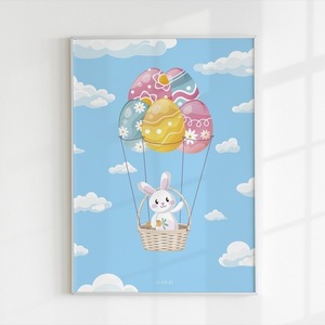 A4 Αφίσα | Θεματικό Πασχαλινό Πόστερ | Πάσχα, Λαγός, Αερόστατο, Κουνέλι | Πόστερ Ελληνικά | Πόστερ για παιδικό δωμάτιο | Αγόρι - Κορίτσι - κορίτσι, αγόρι, αφίσες, ζωάκια