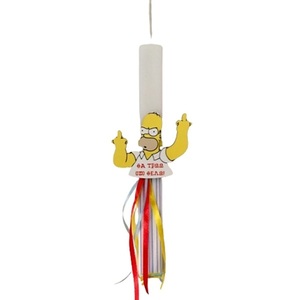 Λαμπάδα με χαρακτήρα από σειρά κινουμένων σχεδίων (Homer Simpson) - μαγνητάκι 'θα τρώω όσο θέλω' - λαμπάδες, χιουμοριστικό, για ενήλικες, για εφήβους, ήρωες κινουμένων σχεδίων