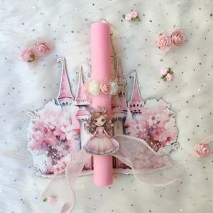 Ροζ λαμπάδα με πριγκίπισσα και διακοσμητικό τοίχου ροζ κάστρο - κορίτσι, λουλούδια, λαμπάδες, σετ, πριγκίπισσες - 2