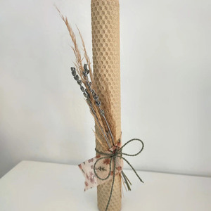 Μπεζ Λαμπάδα 28cm από μελισσοκέρι (1τεμ) - κορίτσι, λουλούδια, λαμπάδες, για ενήλικες, για εφήβους - 3