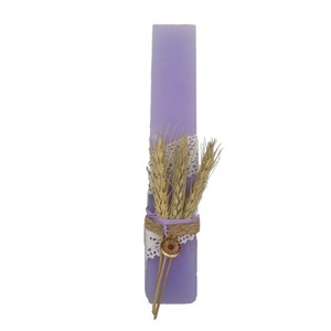 Λαμπάδα με κρεμαστό πλεξιγκλας με μωβ κερί 22 cm - λαμπάδες, για ενήλικες, για εφήβους