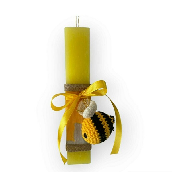 Αρωματική λαμπάδα 20εκ με μπρελόκ Πλεκτή μέλισσα amigurumi - λαμπάδες, για παιδιά, για ενήλικες, για εφήβους, ζωάκια
