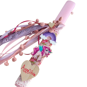 προσωποποιημένη λαμπάδα με μονόκερο και ουράνιο τόξο 30 cm - κορίτσι, λαμπάδες, για παιδιά, προσωποποιημένα