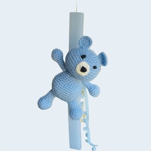 Λαμπάδα με χειροποίητο πλεκτό μπλε αρκουδάκι - λαμπάδες, για παιδιά, για μωρά