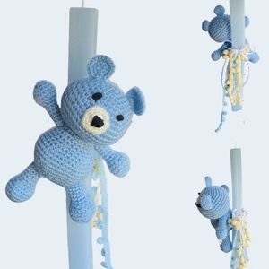 Λαμπάδα με χειροποίητο πλεκτό μπλε αρκουδάκι - λαμπάδες, για παιδιά, για μωρά - 2