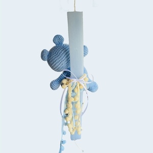 Λαμπάδα με χειροποίητο πλεκτό μπλε αρκουδάκι - λαμπάδες, για παιδιά, για μωρά - 4