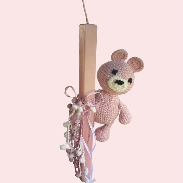 Λαμπάδα με χειροποίητο πλεκτό ροζ αρκουδάκι - λαμπάδες, για παιδιά, για μωρά