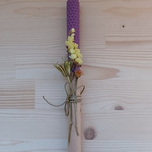 Λαμπάδα από κηρήθρα με αποξηραμένα λουλουδάκια μωβ - κορίτσι, λουλούδια, λαμπάδες, για ενήλικες, για εφήβους