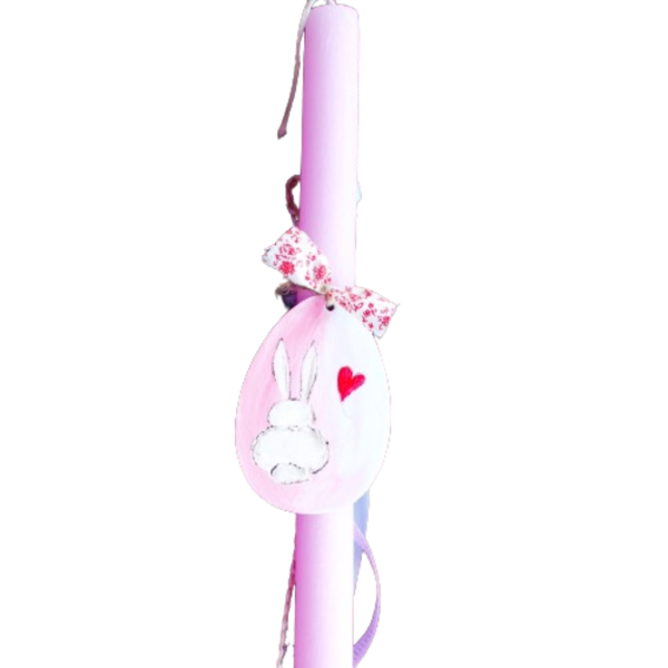 ΧΕΙΡΟΠΟΙΗΤΗ ΑΡΩΜΑΤΙΚΗ ΛΑΜΠΑΔΑ 30 ΕΚ "κουνελάκι ροζ" - κορίτσι, λαμπάδες, για ενήλικες, για εφήβους, προσωποποιημένα