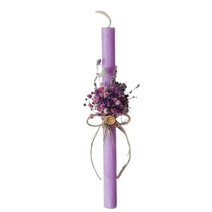 Πασχαλινή λαμπάδα ξυστη με αποξηραμένα λουλούδια μοβ - κορίτσι, λαμπάδες, για παιδιά, για ενήλικες, για εφήβους - 2