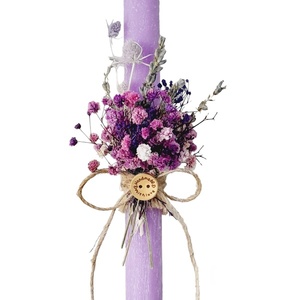 Πασχαλινή λαμπάδα ξυστη με αποξηραμένα λουλούδια μοβ - κορίτσι, λαμπάδες, για παιδιά, για ενήλικες, για εφήβους