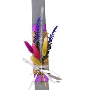 Αρωματική λαμπάδα με μπουκέτο από pampas και λεβάντα - κορίτσι, λουλούδια, λαμπάδες, για ενήλικες, για εφήβους - 2