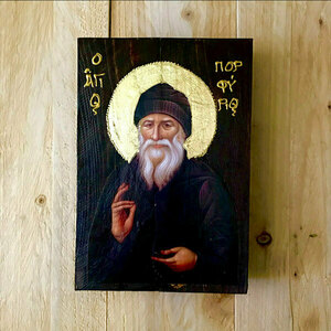 Άγιος Πορφύριος ο Καυσοκαλυβίτης Χειροποίητη Εικόνα Σε Ξύλο 13x19cm - πίνακες & κάδρα, πίνακες ζωγραφικής, εικόνες αγίων - 5